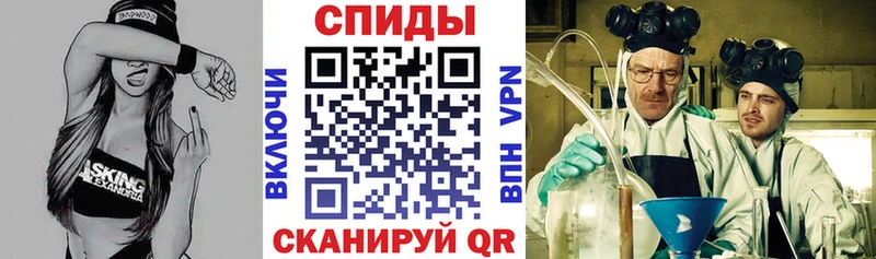 АМФ Розовый  гидра ссылки  Искитим 