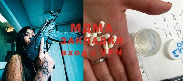 кокаин перу Алексеевка