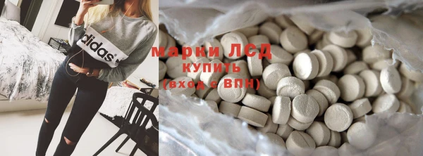 амф Алзамай