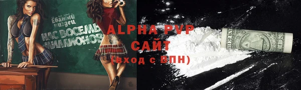 кокаин перу Алексеевка