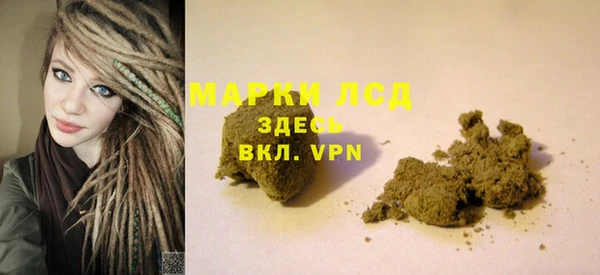 кокаин перу Алексеевка