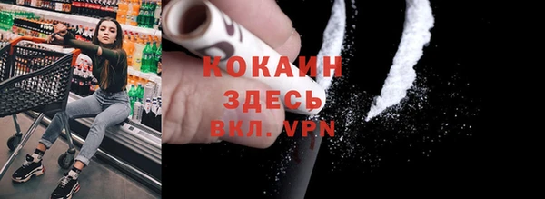 марки lsd Алексин