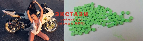марки lsd Алексин