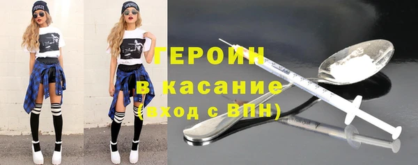 марки lsd Алексин
