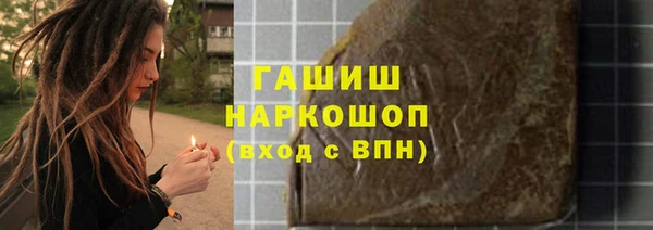 кокаин перу Алексеевка