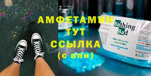 амф Алзамай