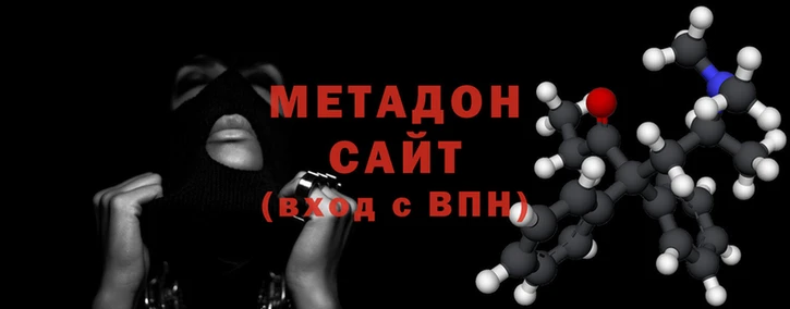 амф Алзамай