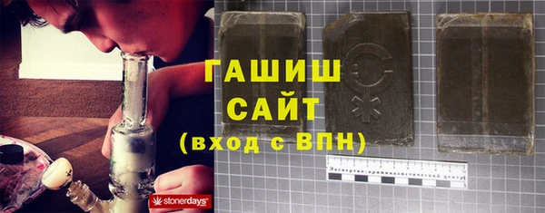 амф Алзамай