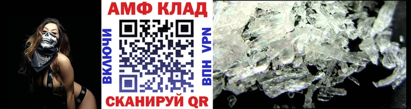 KRAKEN как зайти  Искитим  Первитин кристалл 