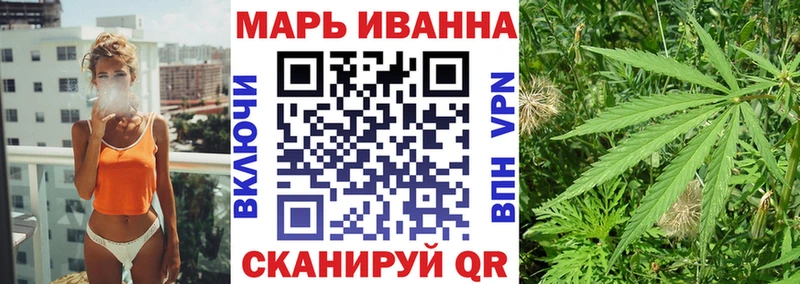 где купить наркотик  Искитим  Бошки Шишки конопля 